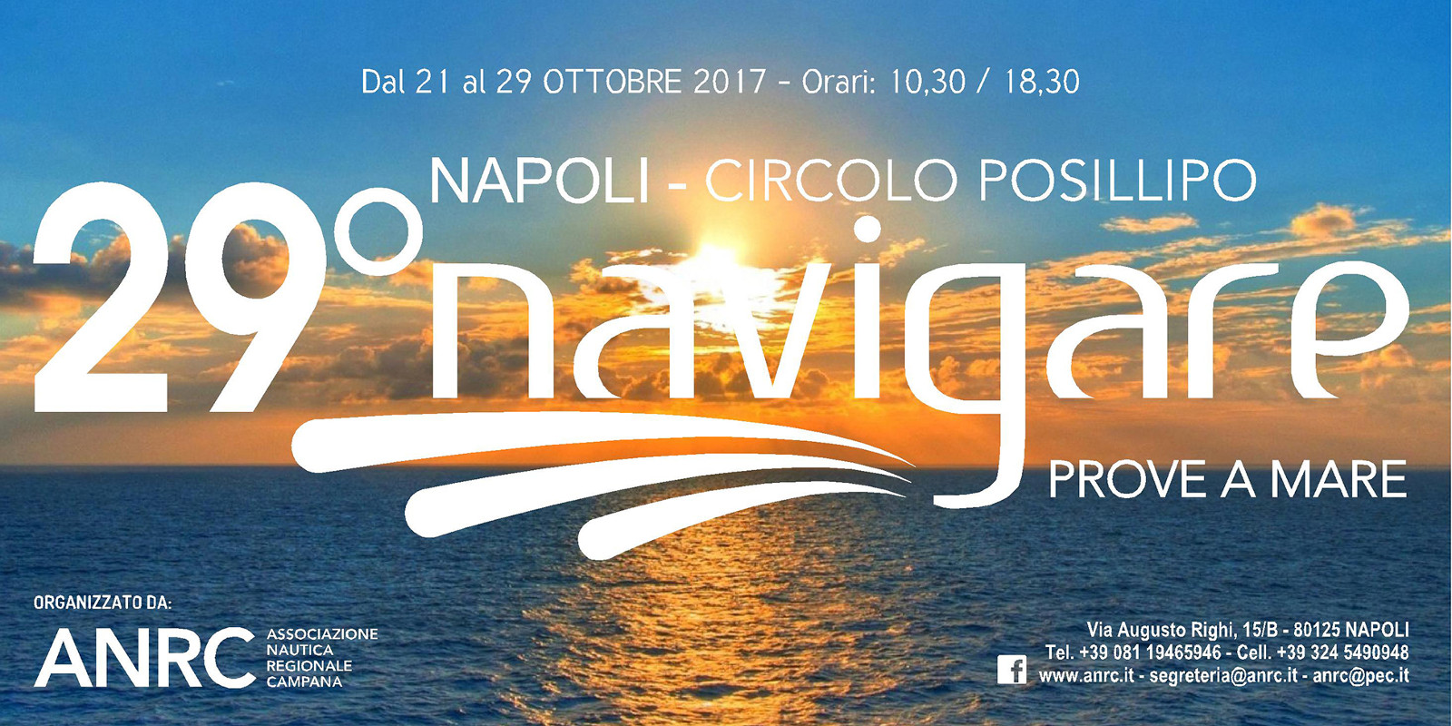 NAVIGARE 2017